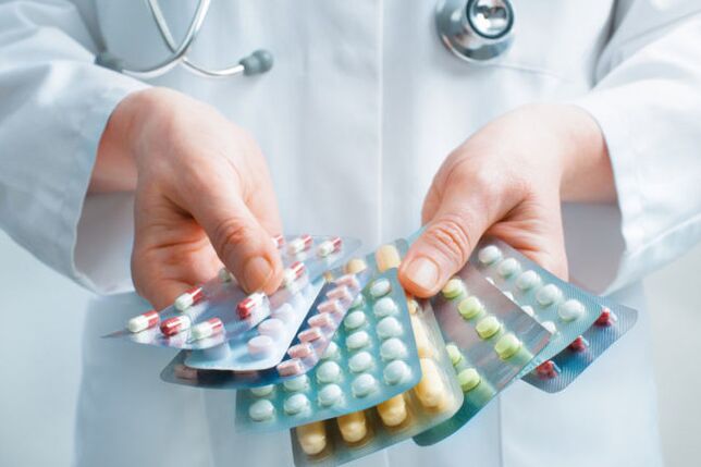 Medicines for the treatment of varicose veins of the legs